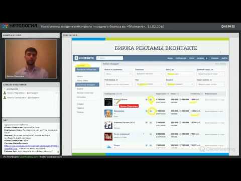 Как сделать биржу сайт Как сделать биржу сайт