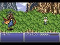 ????? (FF6 on Lucky Star) [MAD]