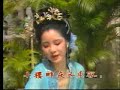 虞美人