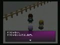 ツクール５でハルヒ　～涼宮ハルヒの消失　その１７～