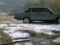 bah�ecik 131 drift 3