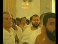 How to Make Hajj