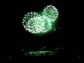 Vuurwerk Scheveningen 2008 Brazilië