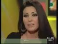 maya fi ganalhawa (parti 1) maya fi ganalhawa (parti 1)