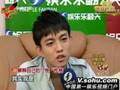 東南衛視 娛樂樂翻天 林宥嘉訪談(Part 2)