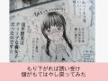 腐女子（貴腐人？）のアクエリオン修正版前回先走りすぎたので、きちんと原曲覚えて作り直しました。画面はイメージです。腐女子ポータルなるものを発見しました。けっこうお仲間の方いらっしゃるようなので宣言されてみてはどうでしょうhttp://fujyoshi.jp/fujyoshi_counter.php