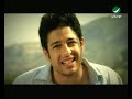 Mohammed Hamaky - Yana Yanta Mohammed Hamaky - Yana Yanta