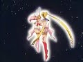 Sailor Moon/Now Is Forever Sailor Moon/Now Is Forever