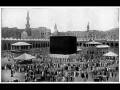 videos de RARE, OLD RECITATIONS SUDAIS&SHURAIM