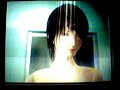 Fatal Frame Tormented Shower