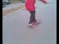 my skate line