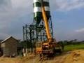 Batching Plant Concrete Ready Mix Construction - Purwodadi Grobogan