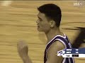 Yao dunk over Ben Wallance