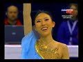 Pang & Tong's LP at 2008 worlds