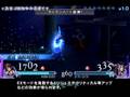 Dissidia Final Fantasy