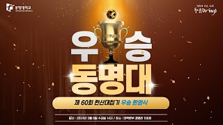 기본썸네일이미지