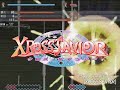 Xross Scramble - Opening Xross Scramble - Opening