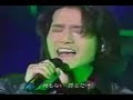 x-japan 4ever love