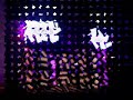 DJ Ward @ I Love The 90\