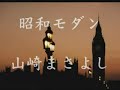 YouTubeサムネイル[ZA1FGsS40IM] - 1枚目