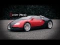 default Monte um Bugatti Veyron de Papel   Download e Instruções