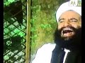 Maa Ki Shan - Punjabi