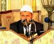�shak Dan��   Sultanahmet Kuran ��leni