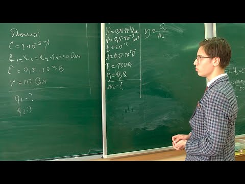 Гимназия №14 Гомеля лучшая видео