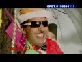 Devi Gharti And B...