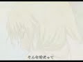 School Rumble-Eri Sawachika