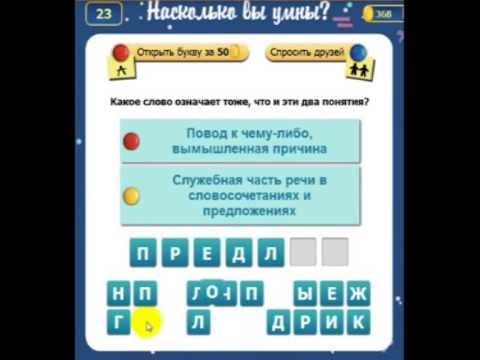 гиа 2014 математика вариант 1302 гиа 2014 математика вариант 1302