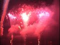 Weiteres Video vom Feuerwerk beim Sommerfest ImPark 2010