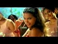 ayega ekdin o' mera yeer