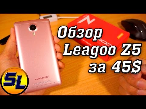 Обзор Leagoo Z5 (1/8Gb, 3G, titanium grey)