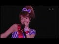 Morning Musume - W - Ai no Imi wo Oshiete! Morning Musume - W - Ai no Imi wo Oshiete!