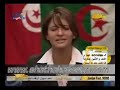 Shath Hassoun VIdeo