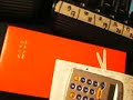 Synchro's Atari Punk Console & Ableton Live