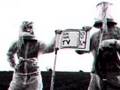 Moon Safari
