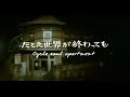 Thumbnail #1