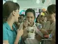 seesan-danbogie231005.html