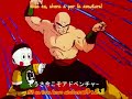 dragon ball especial bomberos  opening 