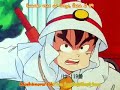 dragon ball especial bomberos  opening 