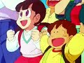 dragon ball especial bomberos  opening 