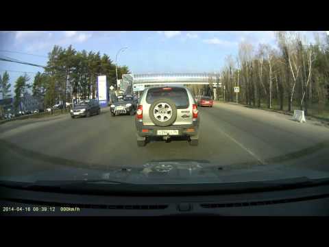 Я свидетель  ДТП, Воронеж 16.04.2014 (Запись видеорегистратора)