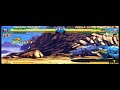 Venom LK Cancel Infinite