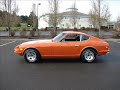 1971 Datsun 240Z w/a screaming 350 Chevy V-8 - $23500
