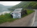 lude slike