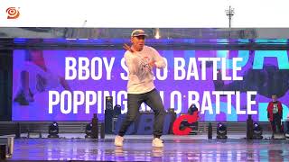 Boogaloo Kin – BBIC All Style Perfornamce Judge