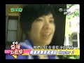 張芸京 -  完全娛樂（26.11.2009）東京流浪記Chapter 2