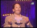 Abdelhak Fahid stand up 2009